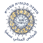 אספיע