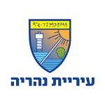 נהריה