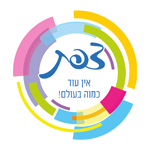 צפת